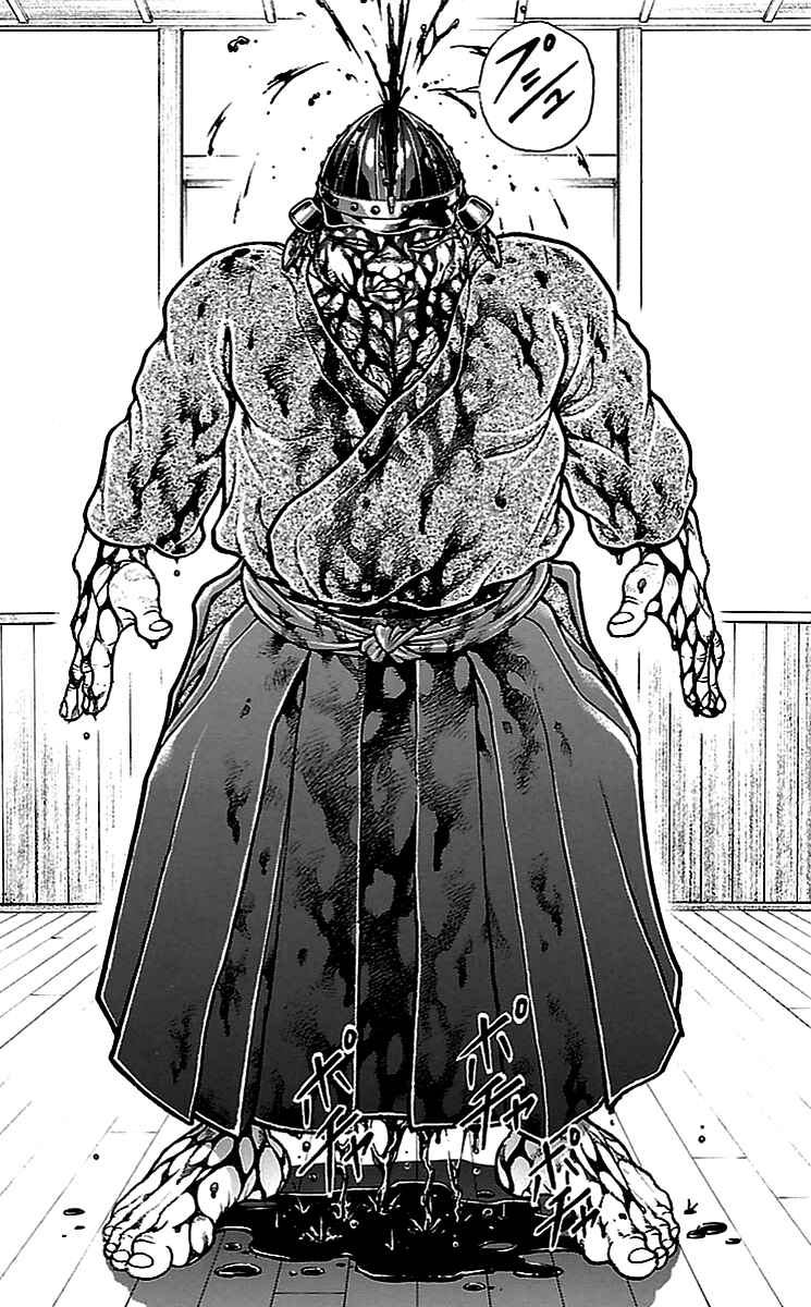 Baki-Dou Chapter 131 - Page 11