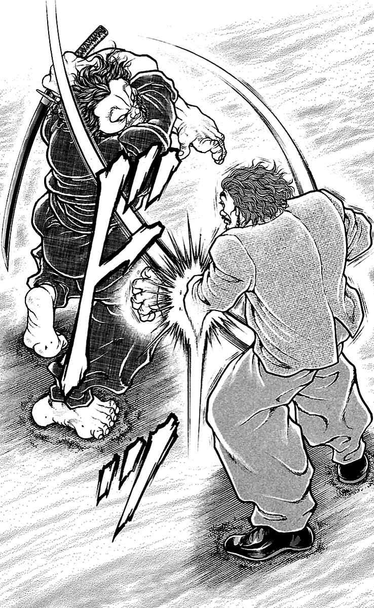Baki-Dou Chapter 131 - Page 14