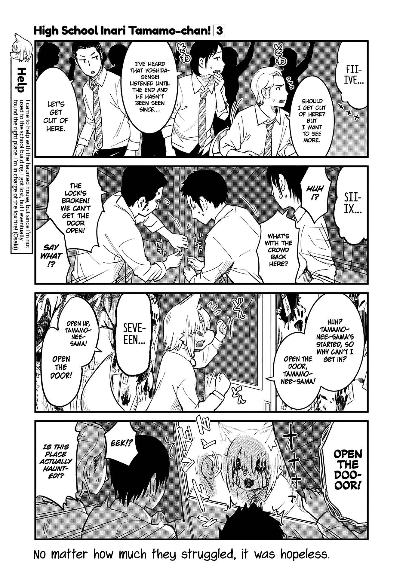 Tamamo-chan’s a Fox! Chapter 46 - Page 7
