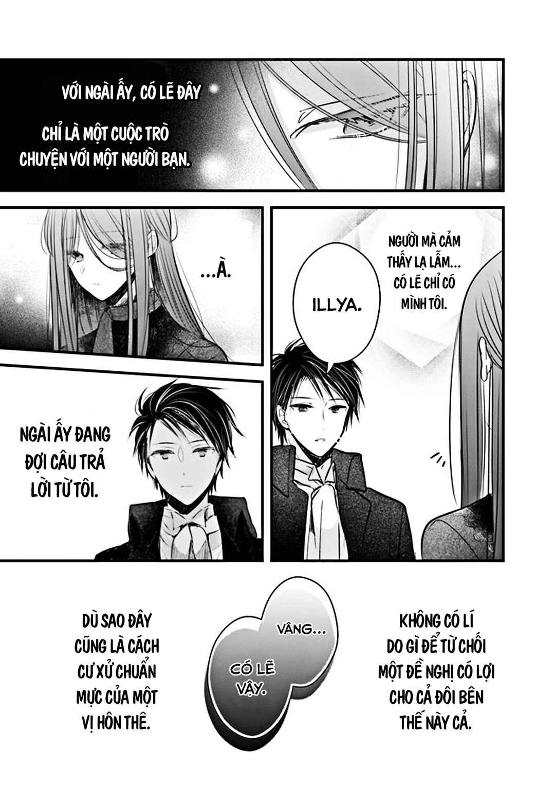 Konyakusha wa, watashi no imouto ni koi o suru Chapter 18 - Page 12