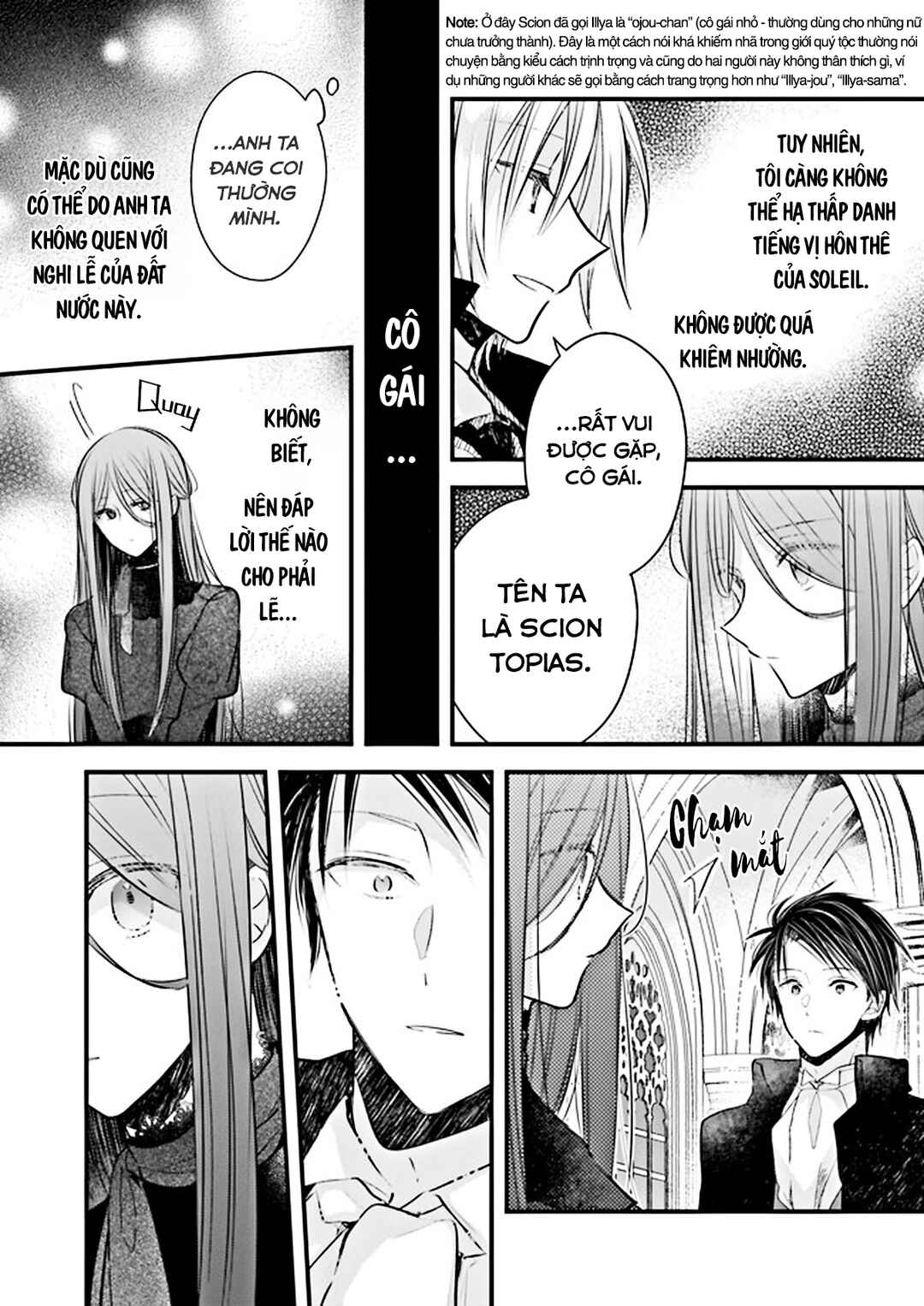 Konyakusha wa, watashi no imouto ni koi o suru Chapter 18 - Page 5