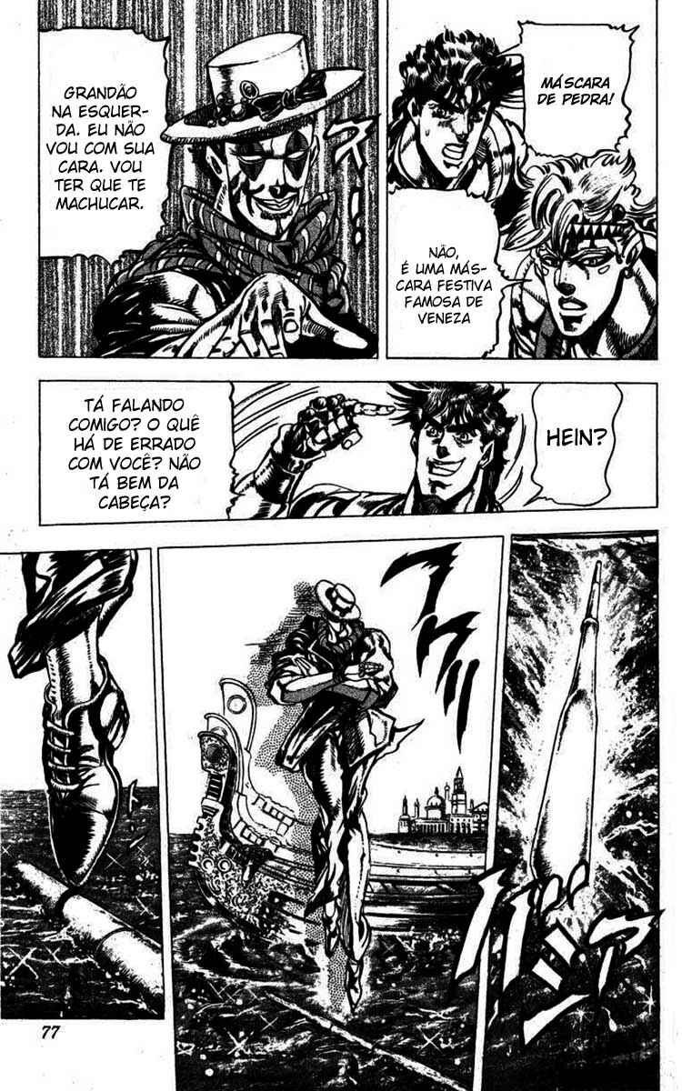 JoJo no Kimyou na Bouken: Part 2 - Sentou Chouryuu Chapter 27 - Page 14