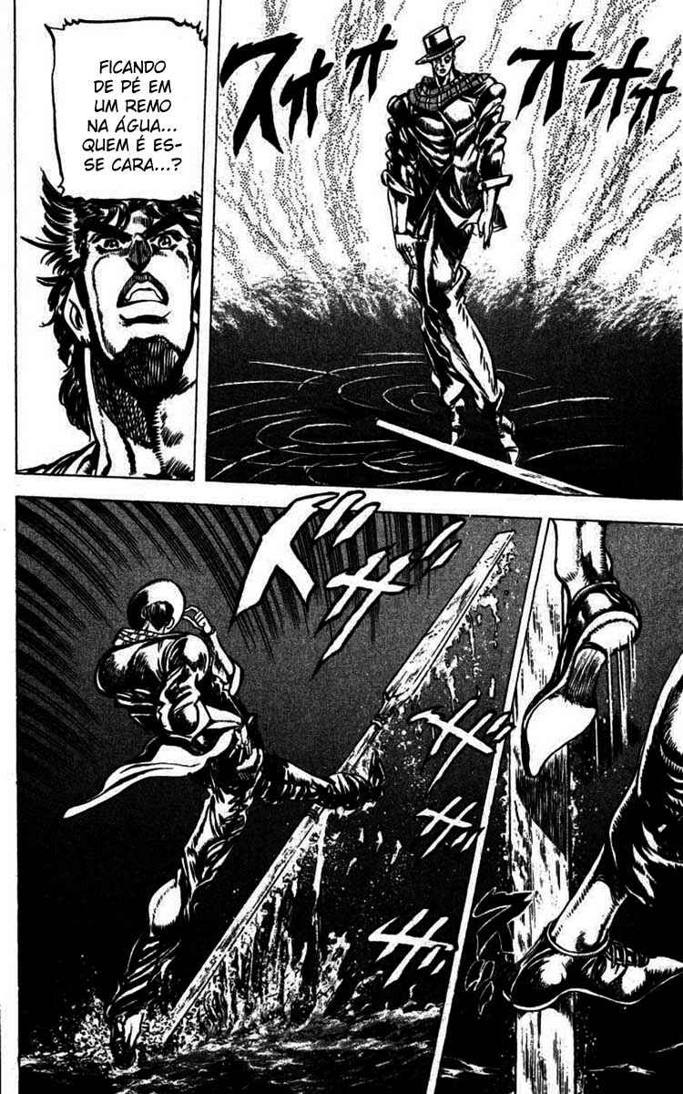 JoJo no Kimyou na Bouken: Part 2 - Sentou Chouryuu Chapter 27 - Page 15