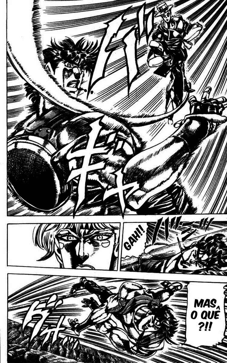 JoJo no Kimyou na Bouken: Part 2 - Sentou Chouryuu Chapter 27 - Page 17