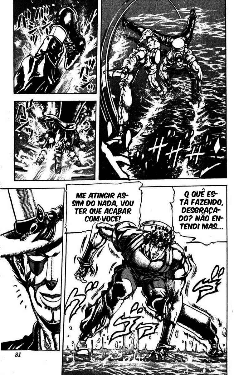 JoJo no Kimyou na Bouken: Part 2 - Sentou Chouryuu Chapter 27 - Page 18