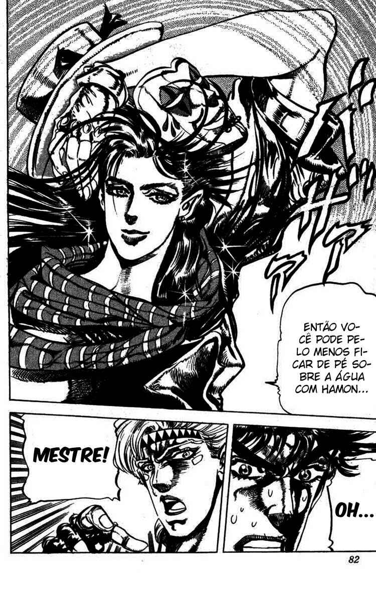JoJo no Kimyou na Bouken: Part 2 - Sentou Chouryuu Chapter 27 - Page 19