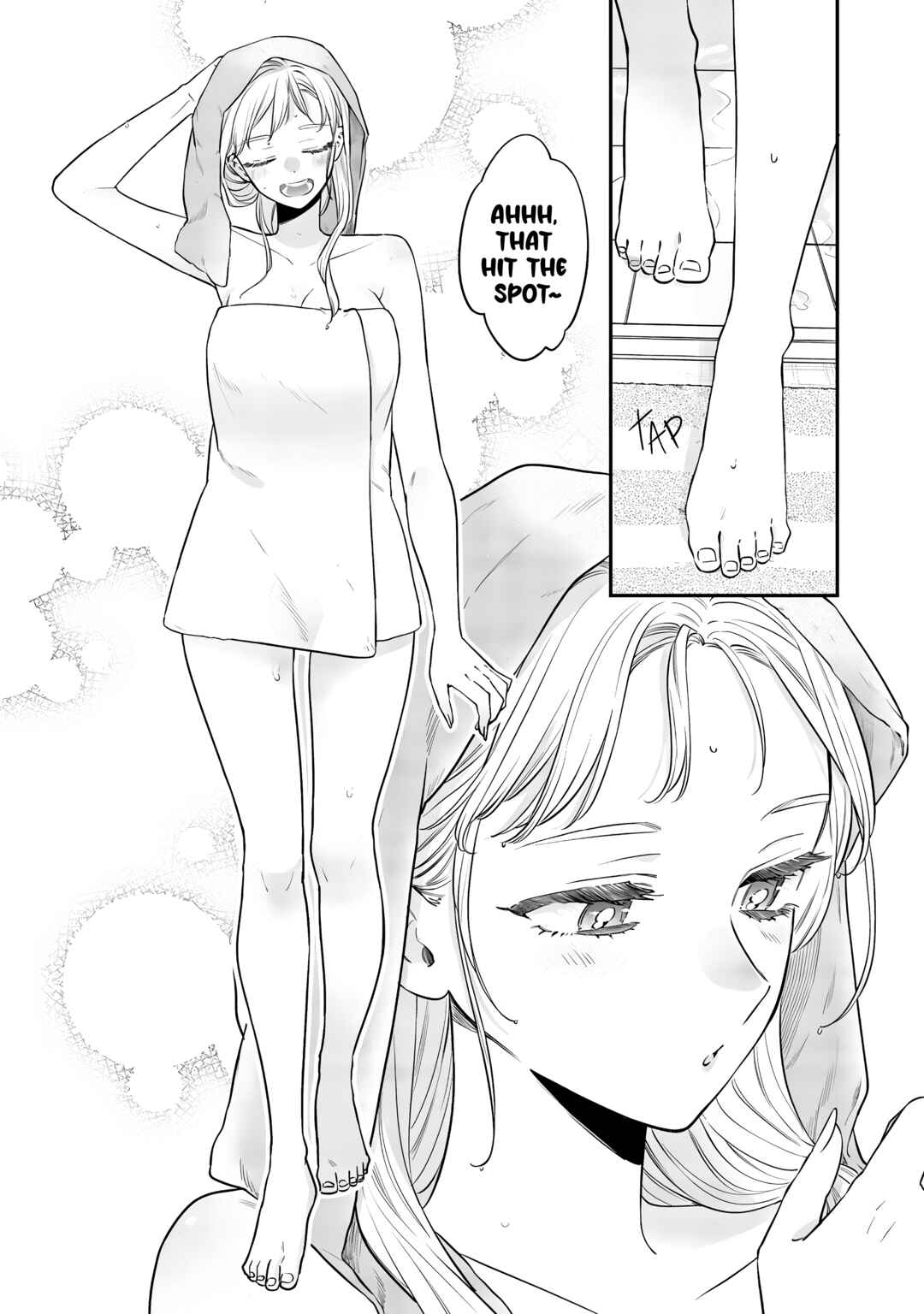 Ane no Tomodachi Chapter 17 - Page 12