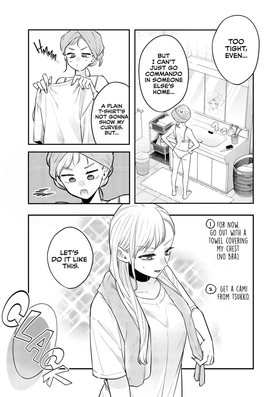 Ane no Tomodachi Chapter 17 - Page 14