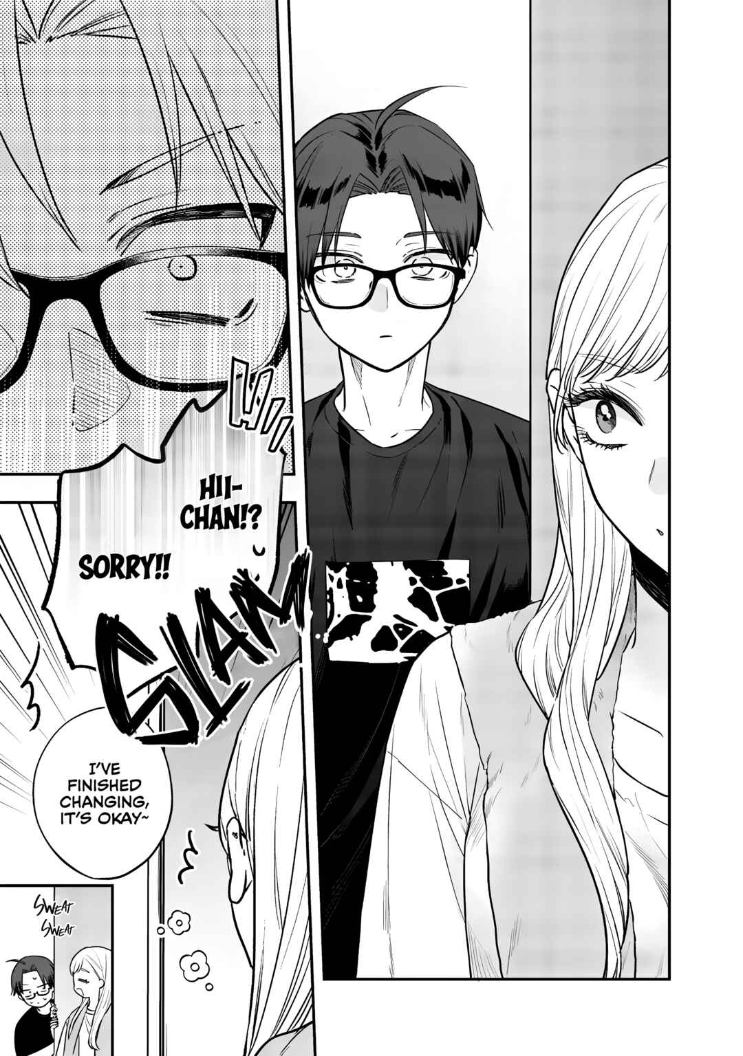 Ane no Tomodachi Chapter 17 - Page 15