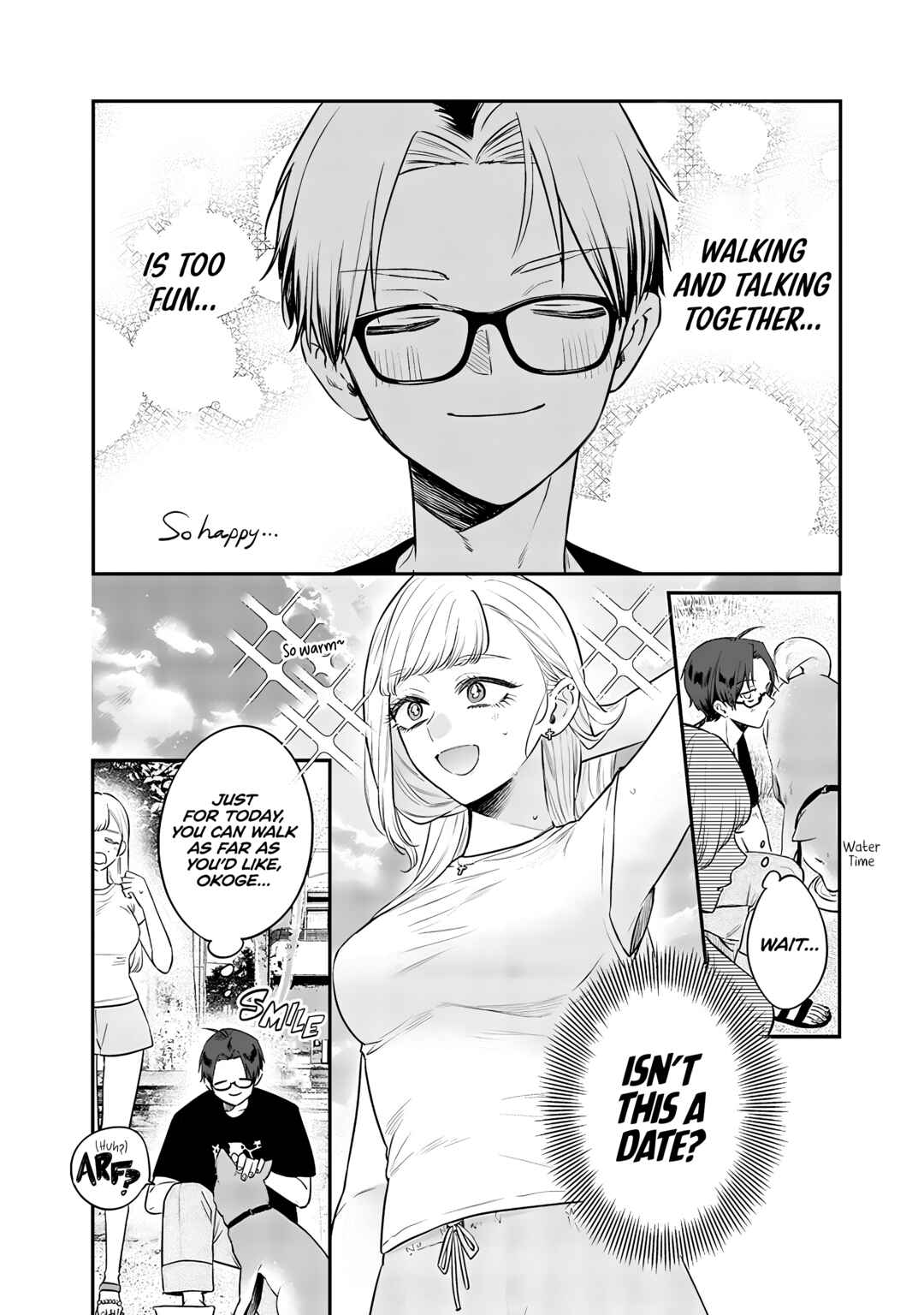 Ane no Tomodachi Chapter 17 - Page 2