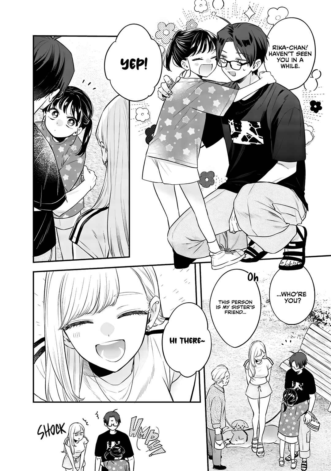 Ane no Tomodachi Chapter 17 - Page 6