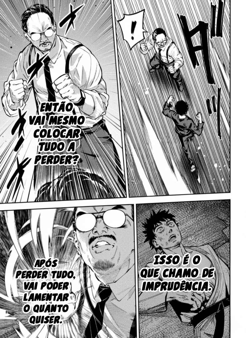 Bouryoku Banzai Chapter 29 - Page 6