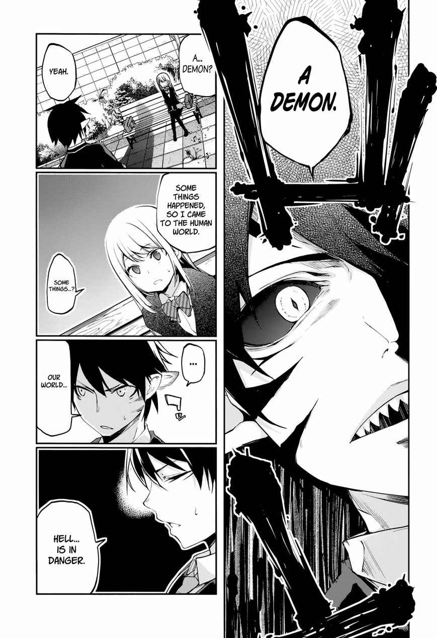 Oroka na Tenshi wa Akuma to Odoru Chapter 1 - Page 40