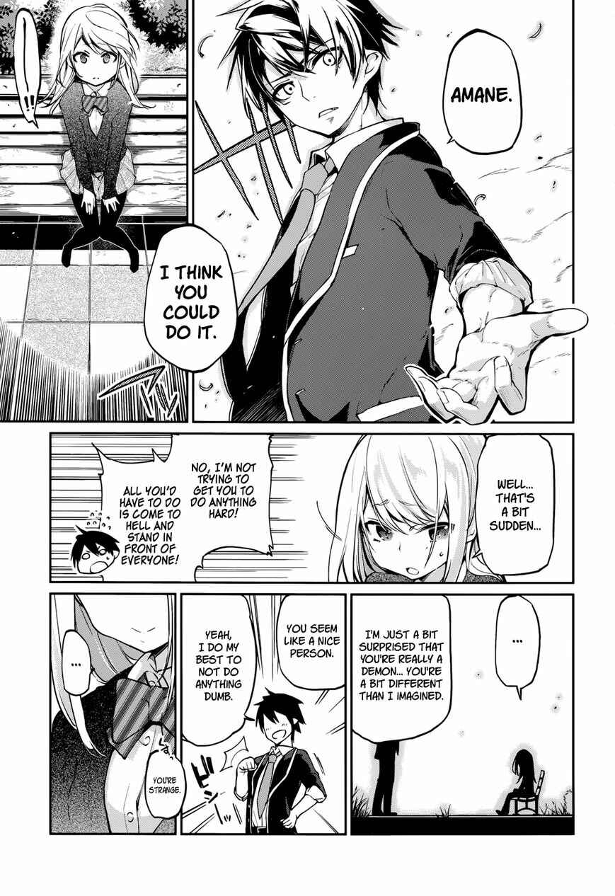 Oroka na Tenshi wa Akuma to Odoru Chapter 1 - Page 42