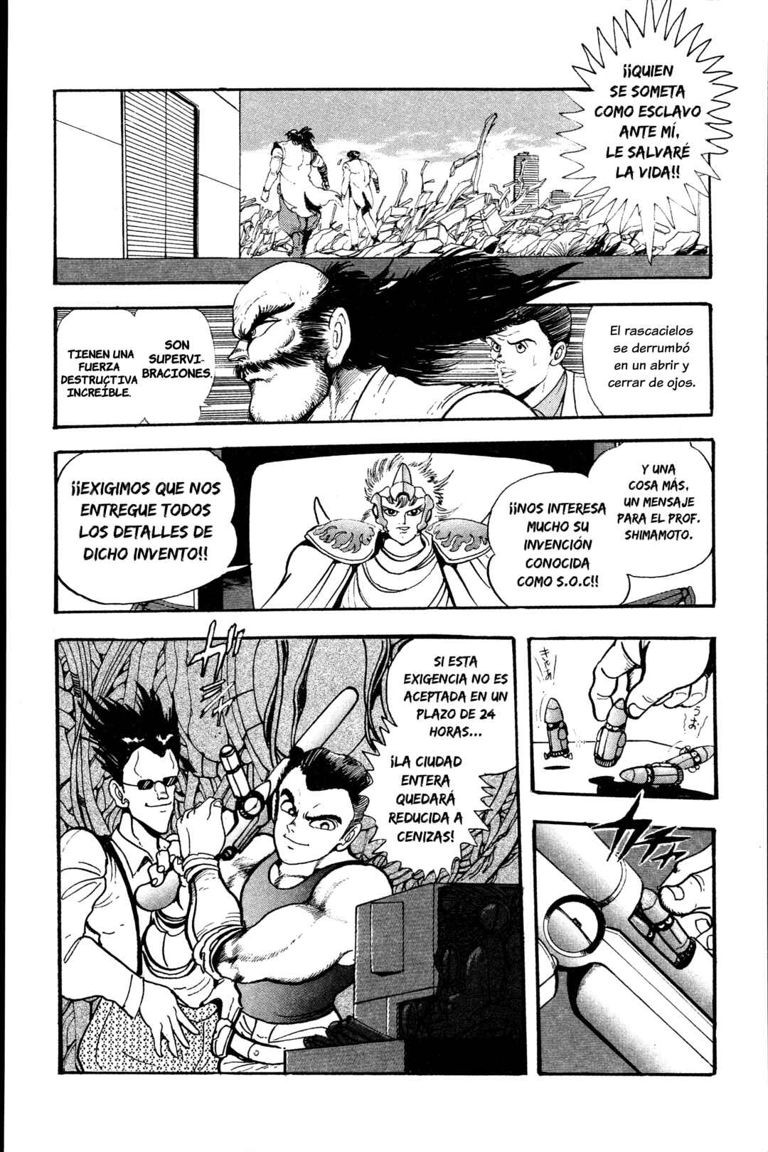 Skullkiller Jaki-Oh Chapter 3 - Page 13