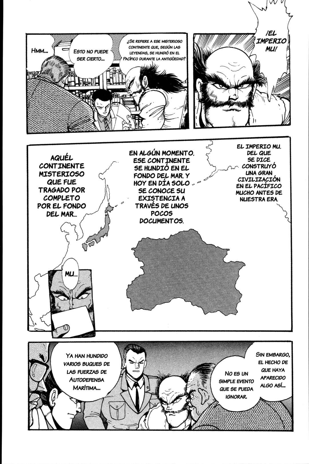 Skullkiller Jaki-Oh Chapter 3 - Page 3