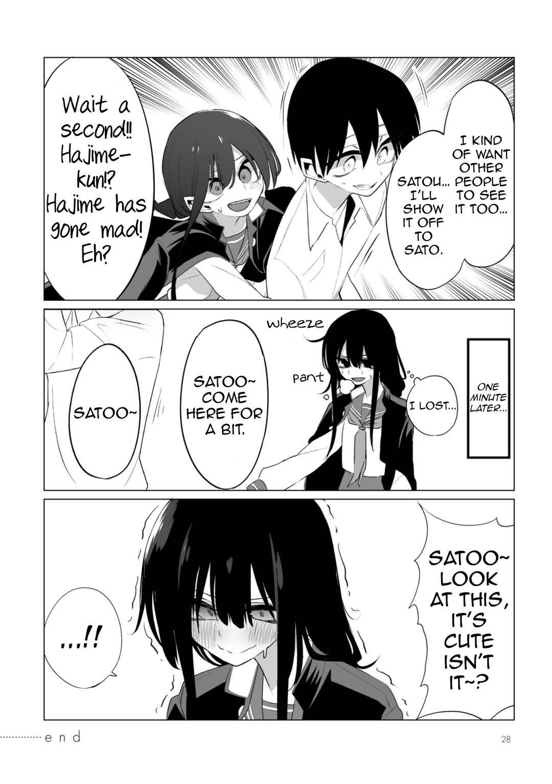 Kotoshi no Mitsuishi-san wa Dokoka Okashii Chapter 7 - Page 4