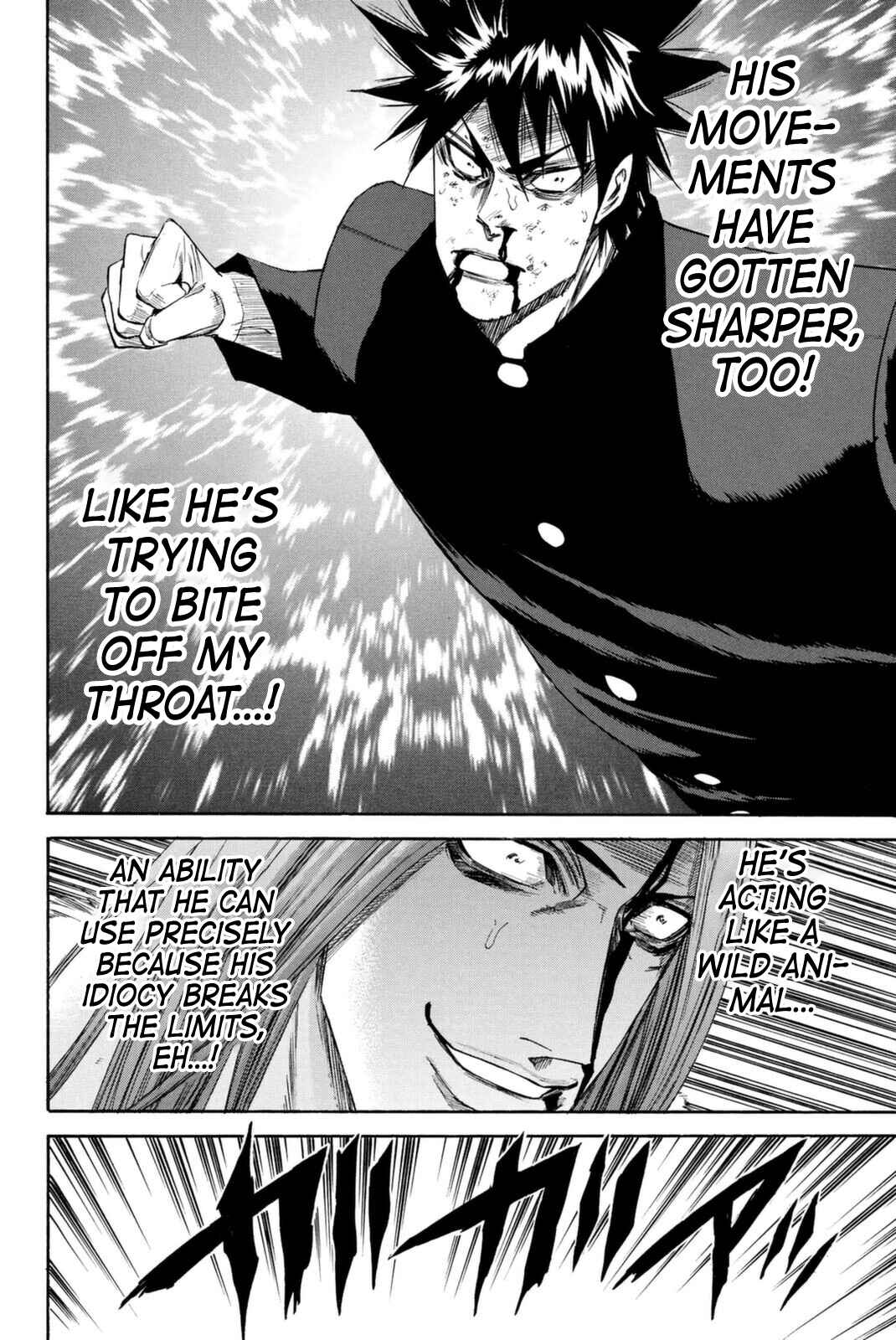 A-bout! Chapter 149 - Page 2