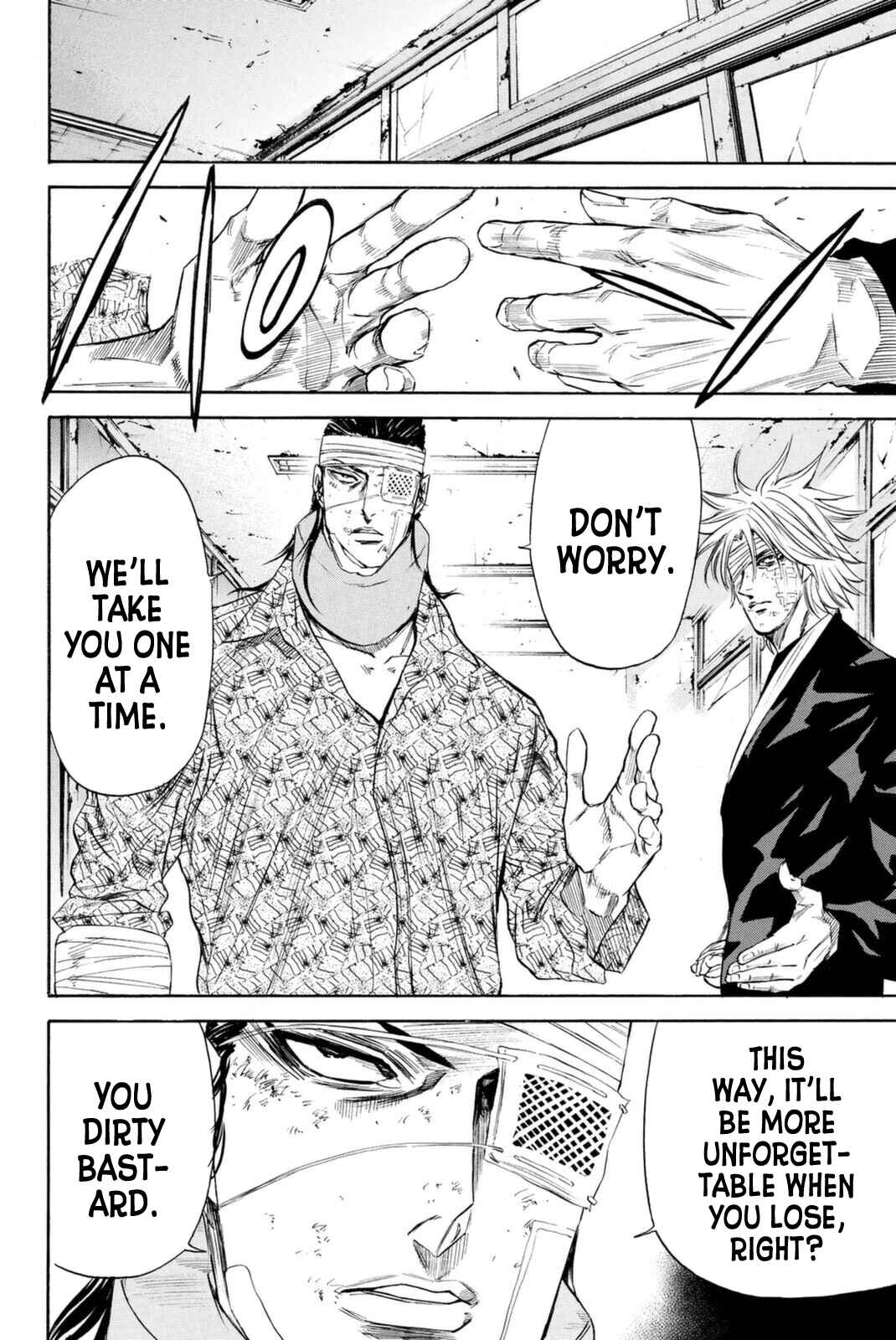 A-bout! Chapter 149 - Page 6