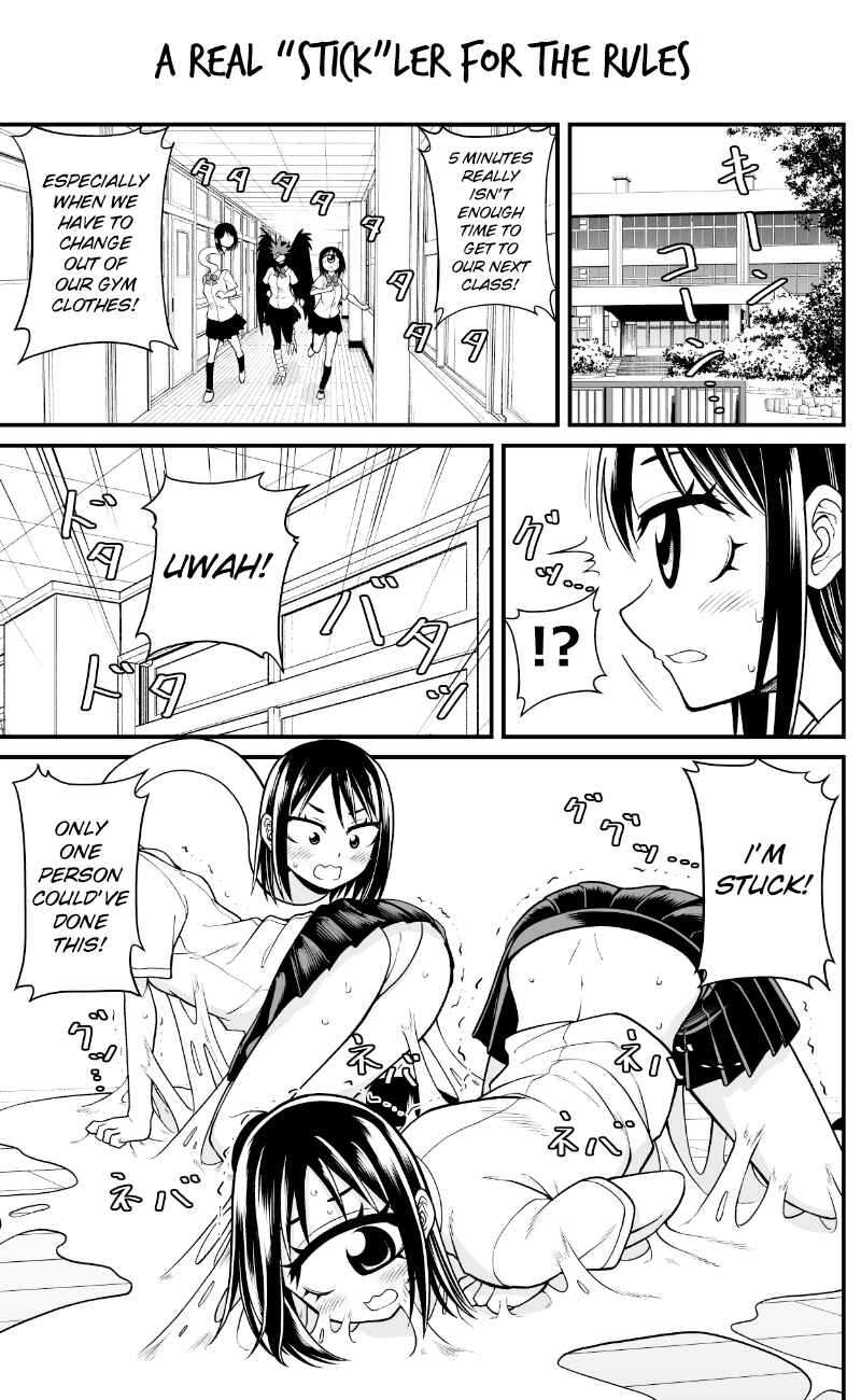 Yokai Joshi no Nichijou Chapter 51 - Page 1