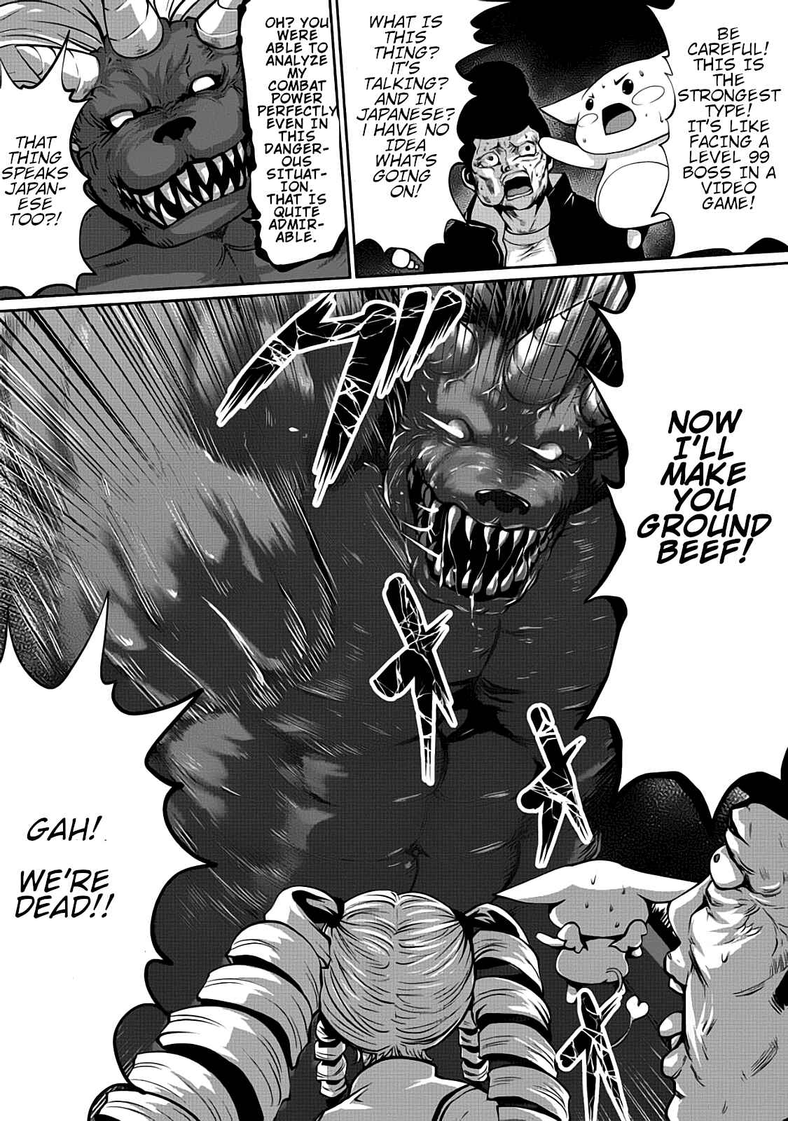 Machigatta Ko o Mahou Shoujo ni Shiteshimatta Chapter 3 - Page 2