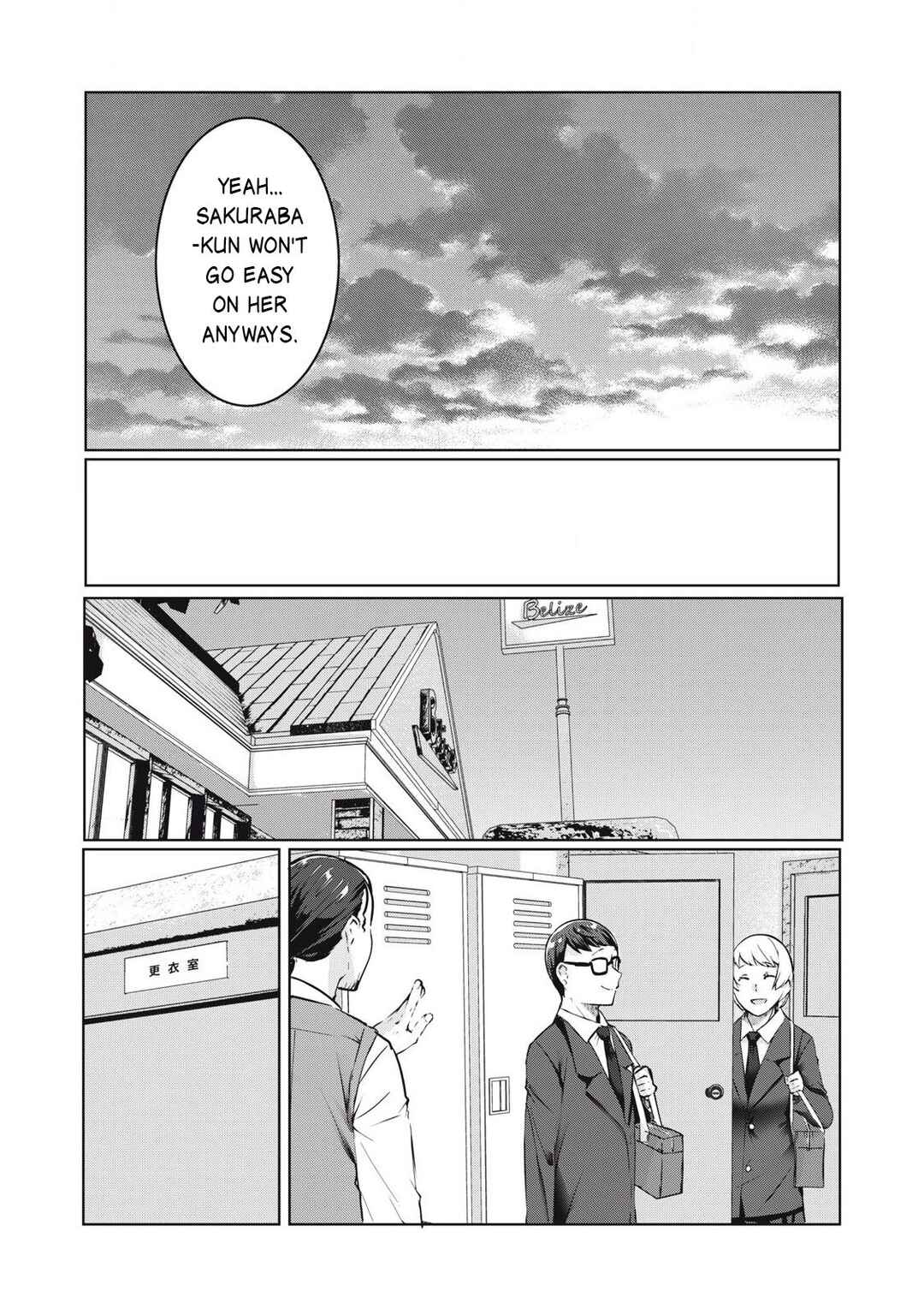 NTREVENGE Chapter 43 - Page 14