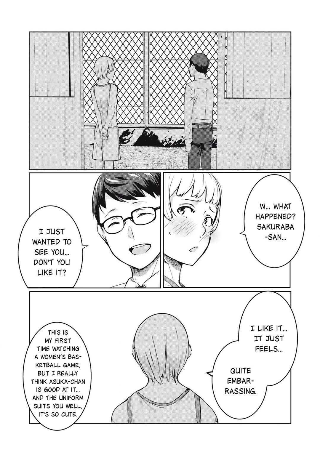 NTREVENGE Chapter 43 - Page 5