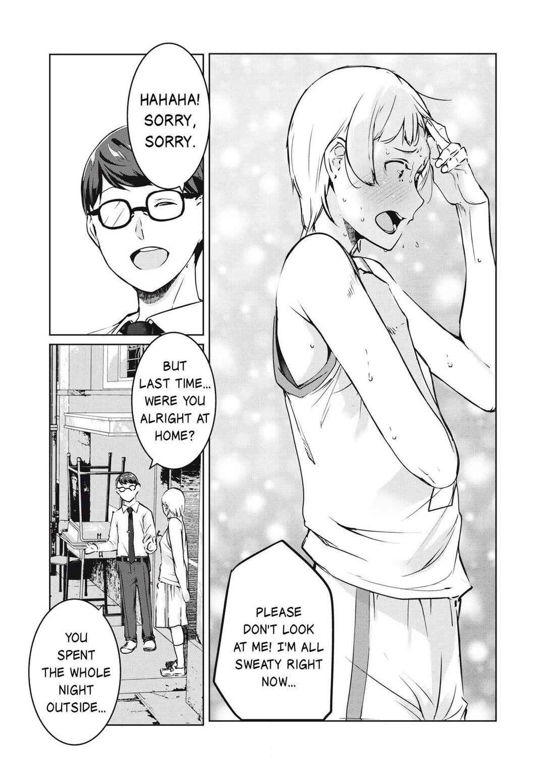 NTREVENGE Chapter 43 - Page 6