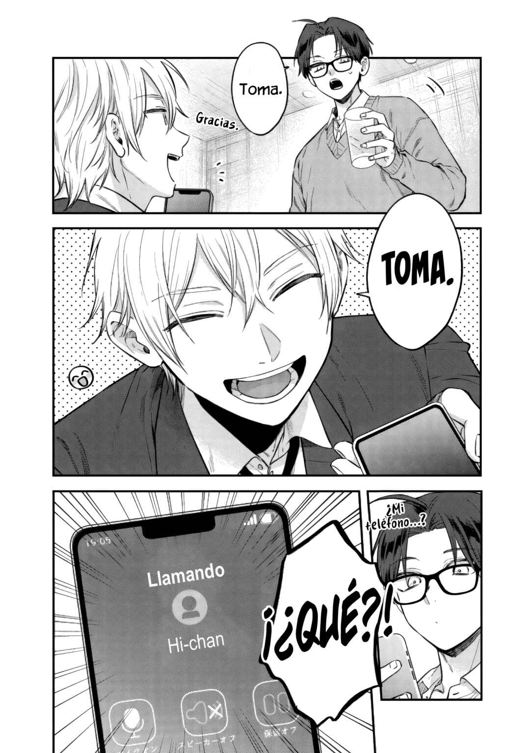 Ane no Tomodachi Chapter 29.3 - Page 3