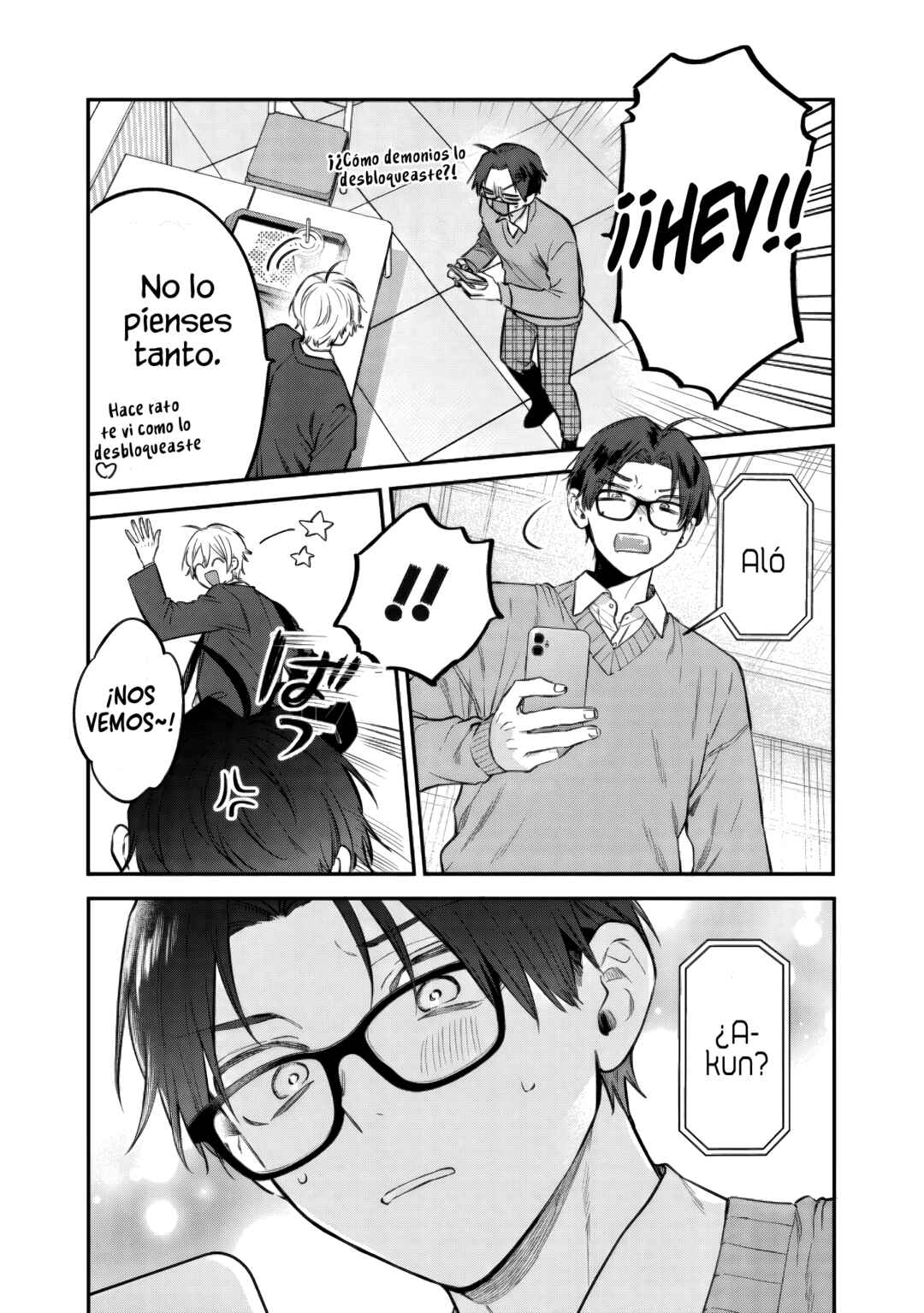 Ane no Tomodachi Chapter 29.3 - Page 4