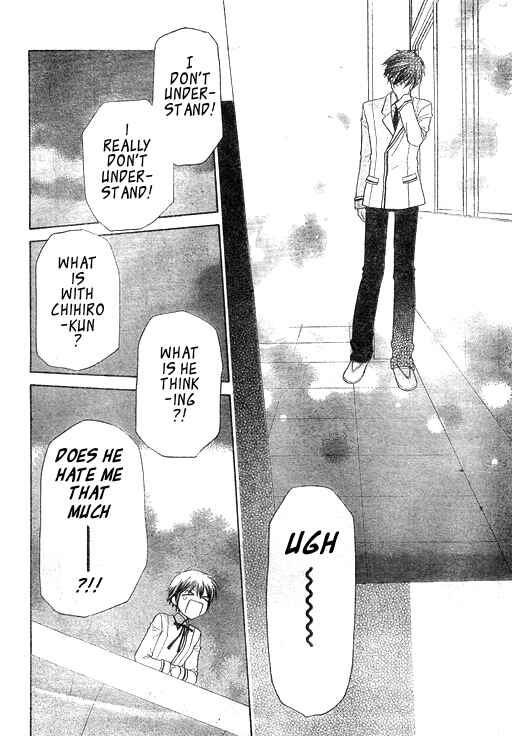 Hoshi wa Utau Chapter 6 - Page 29