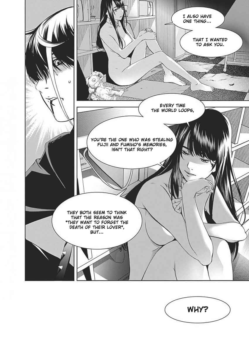 BiORG TRiNiTY Chapter 55 - Page 24
