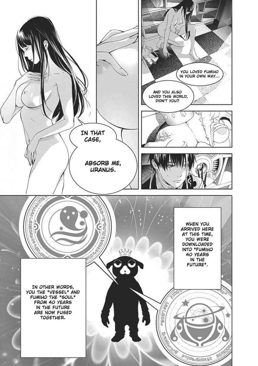 BiORG TRiNiTY Chapter 55 - Page 29