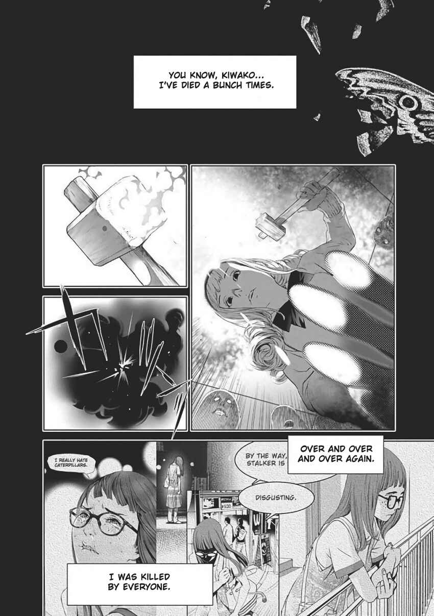 BiORG TRiNiTY Chapter 55 - Page 32