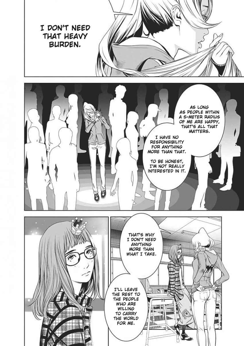 BiORG TRiNiTY Chapter 55 - Page 38