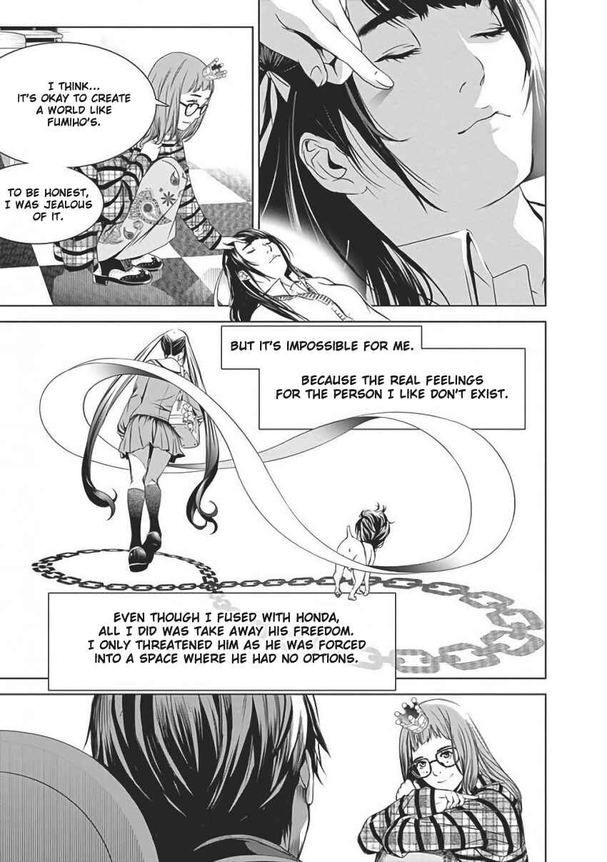 BiORG TRiNiTY Chapter 55 - Page 43