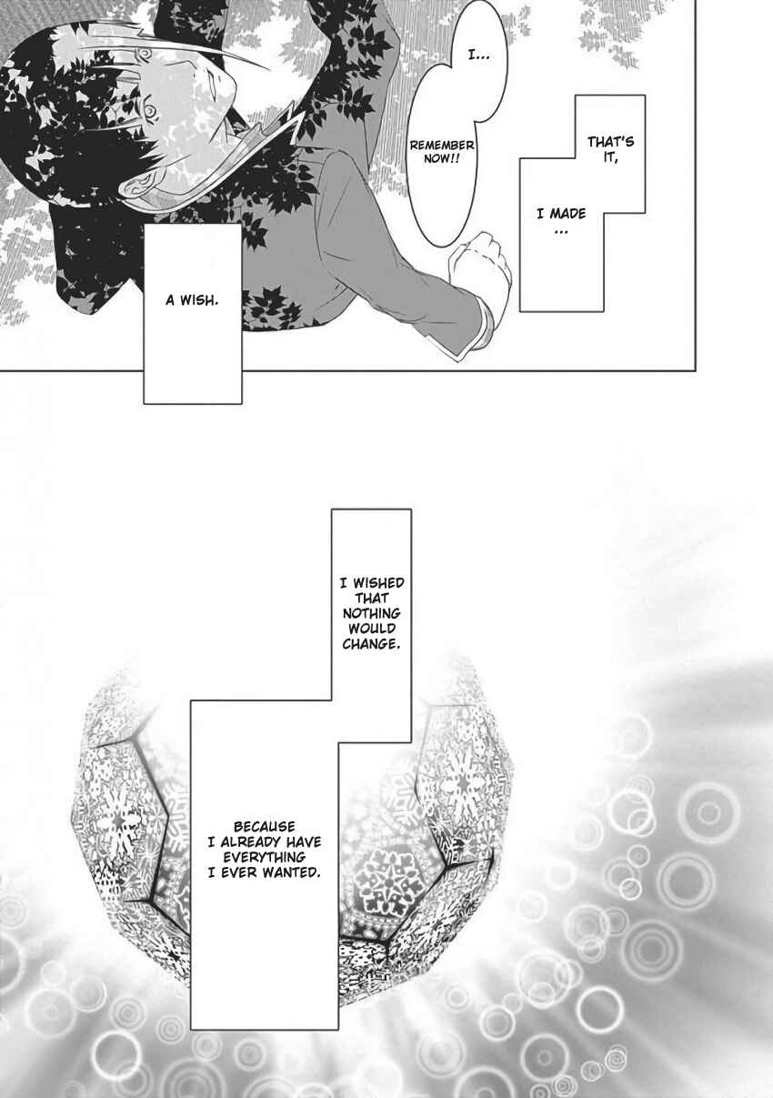 BiORG TRiNiTY Chapter 55 - Page 55
