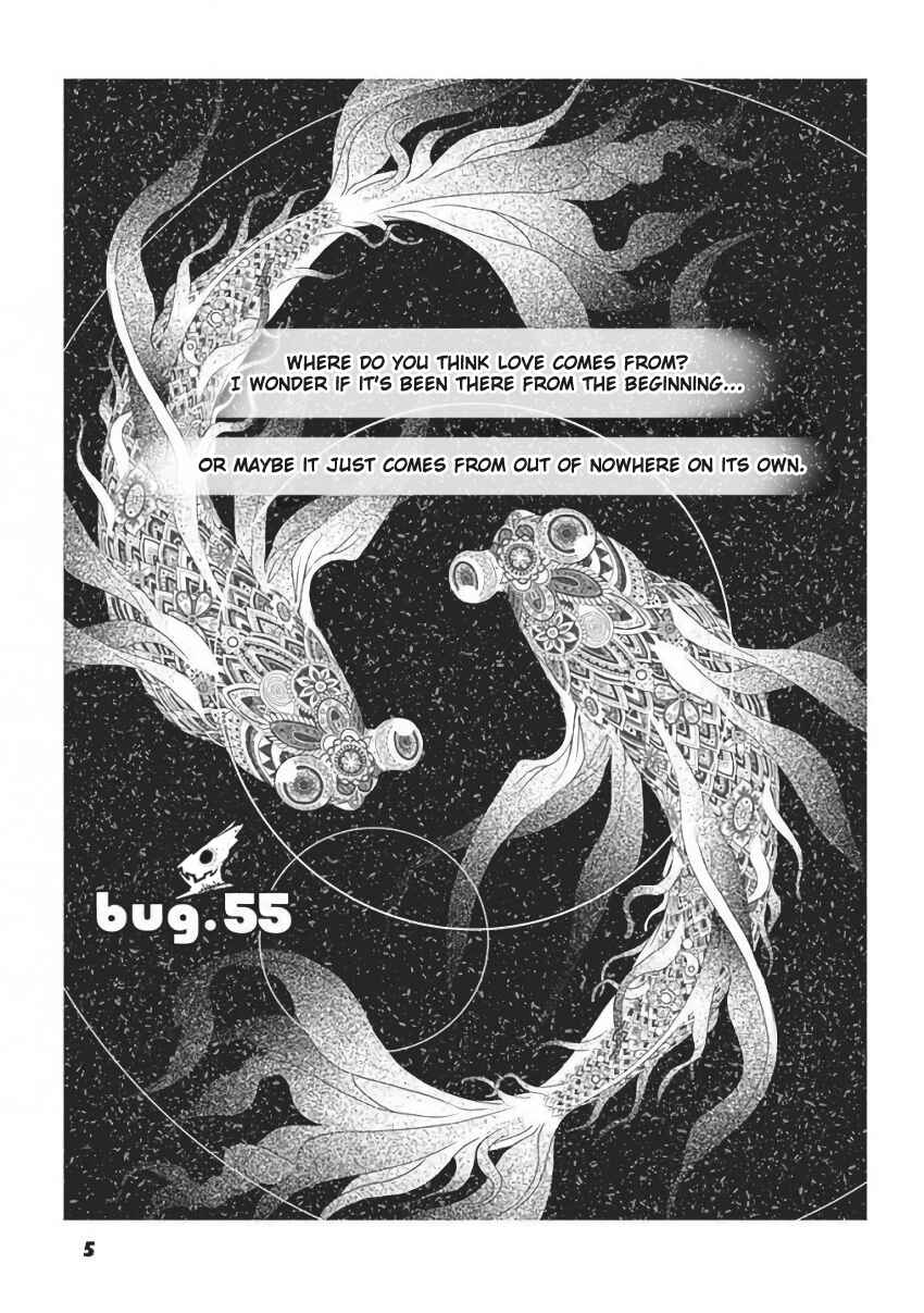 BiORG TRiNiTY Chapter 55 - Page 6