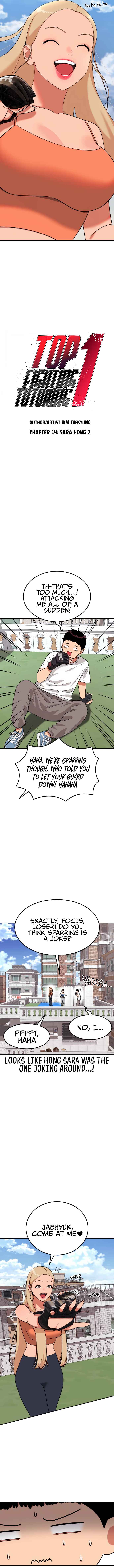 Top 1 Fighting Tutoring Chapter 14 - Page 3