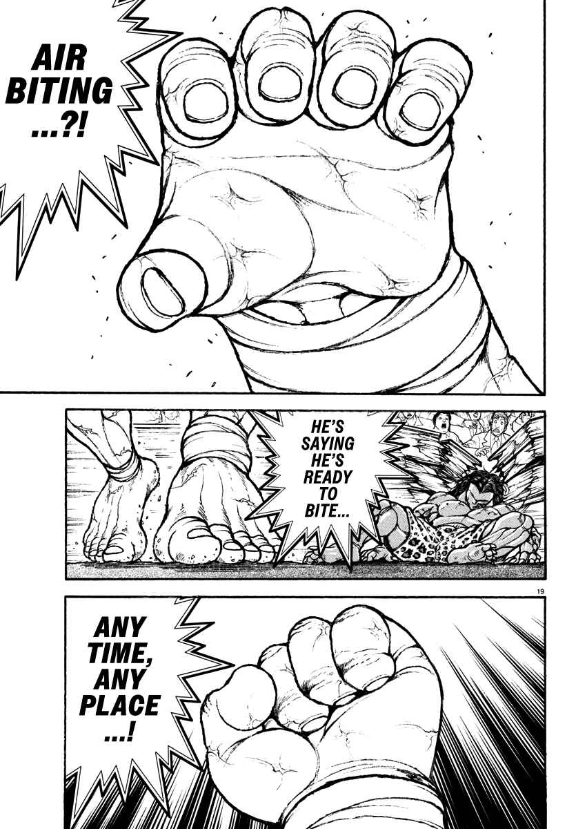 Baki Rahen Chapter 34 - Page 17