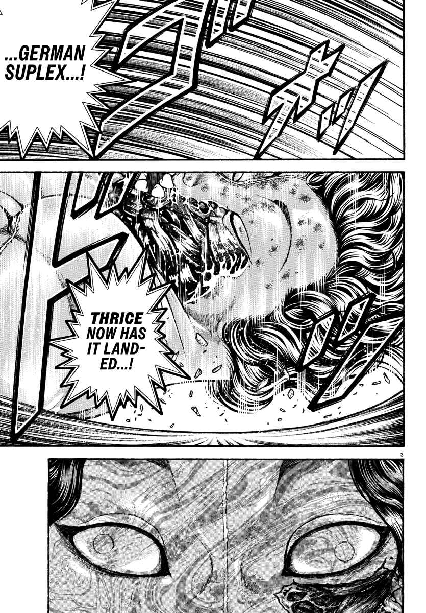 Baki Rahen Chapter 34 - Page 3