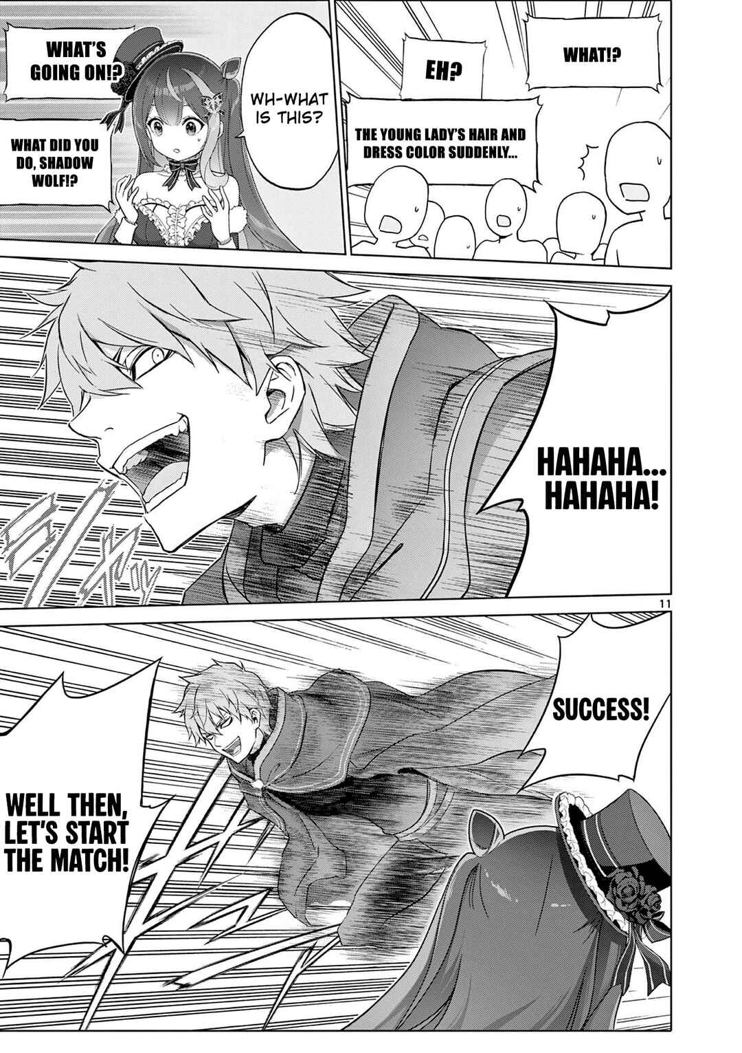 Ojousama-kei Teihen Dungeon Haishinsha, Meiwaku-kei o Bokottara Bazutte Densetsu ni Nattemasu wa!? Chapter 17 - Page 12