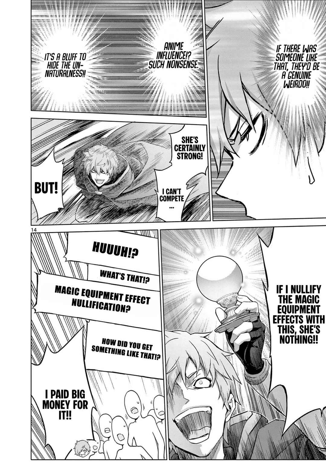 Ojousama-kei Teihen Dungeon Haishinsha, Meiwaku-kei o Bokottara Bazutte Densetsu ni Nattemasu wa!? Chapter 17 - Page 15