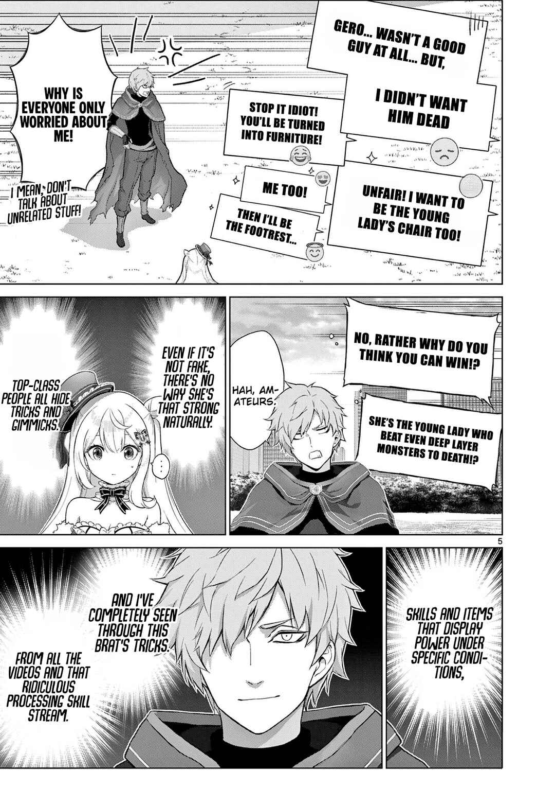 Ojousama-kei Teihen Dungeon Haishinsha, Meiwaku-kei o Bokottara Bazutte Densetsu ni Nattemasu wa!? Chapter 17 - Page 6