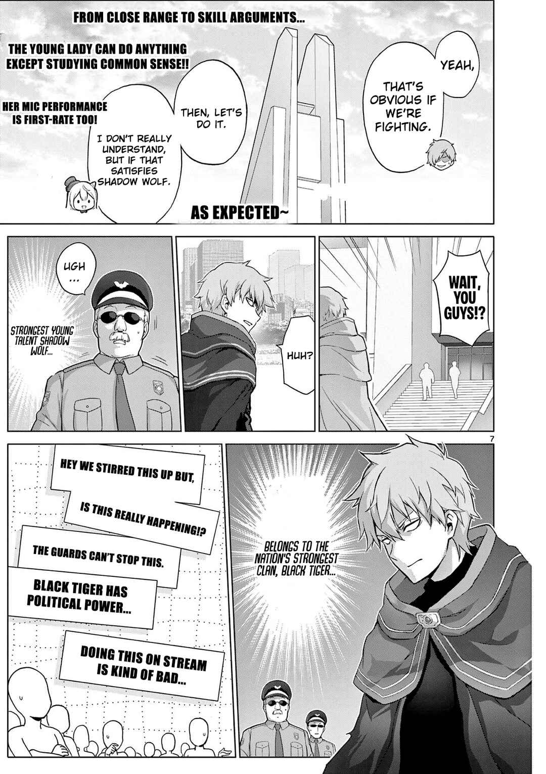 Ojousama-kei Teihen Dungeon Haishinsha, Meiwaku-kei o Bokottara Bazutte Densetsu ni Nattemasu wa!? Chapter 17 - Page 8
