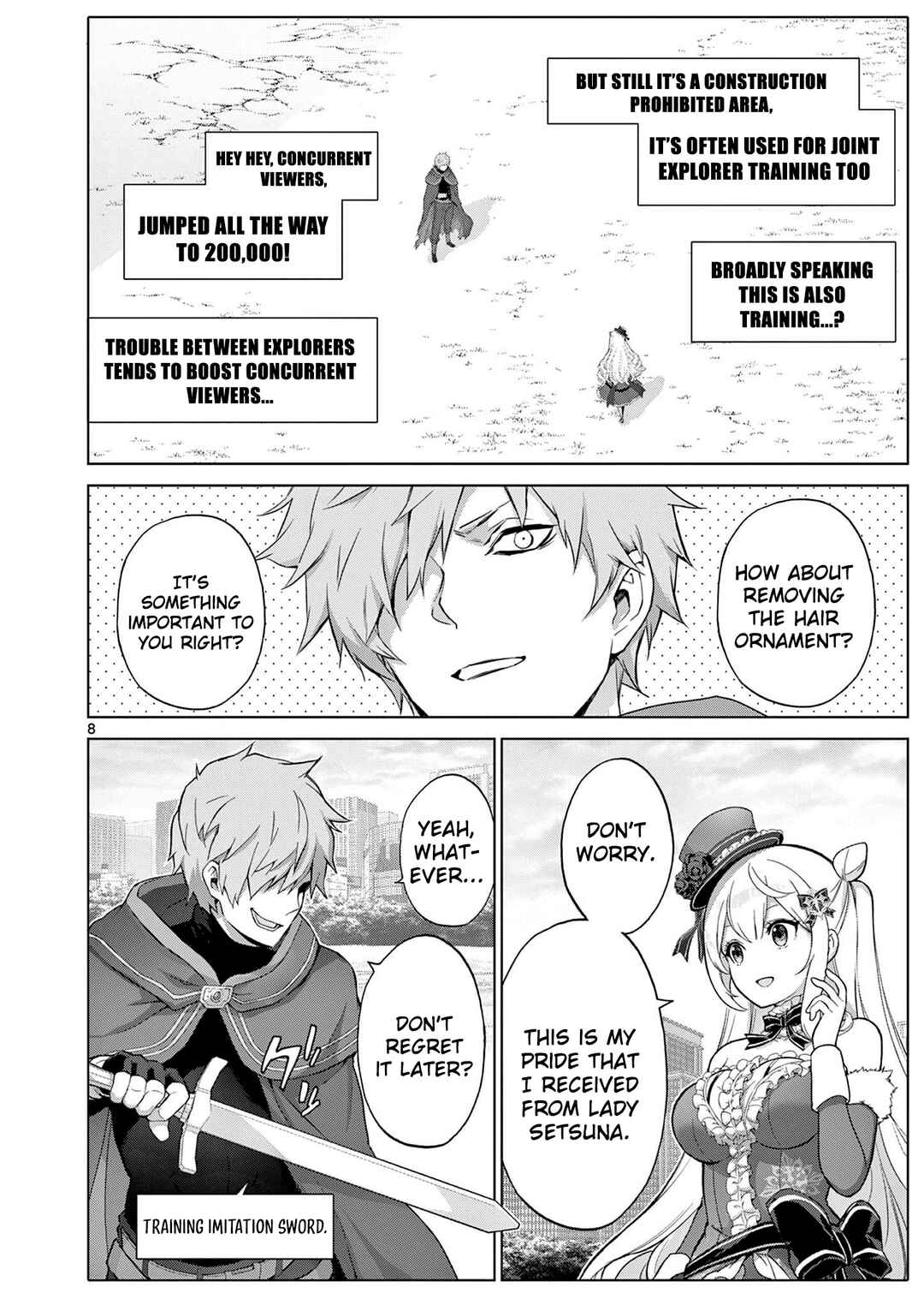 Ojousama-kei Teihen Dungeon Haishinsha, Meiwaku-kei o Bokottara Bazutte Densetsu ni Nattemasu wa!? Chapter 17 - Page 9