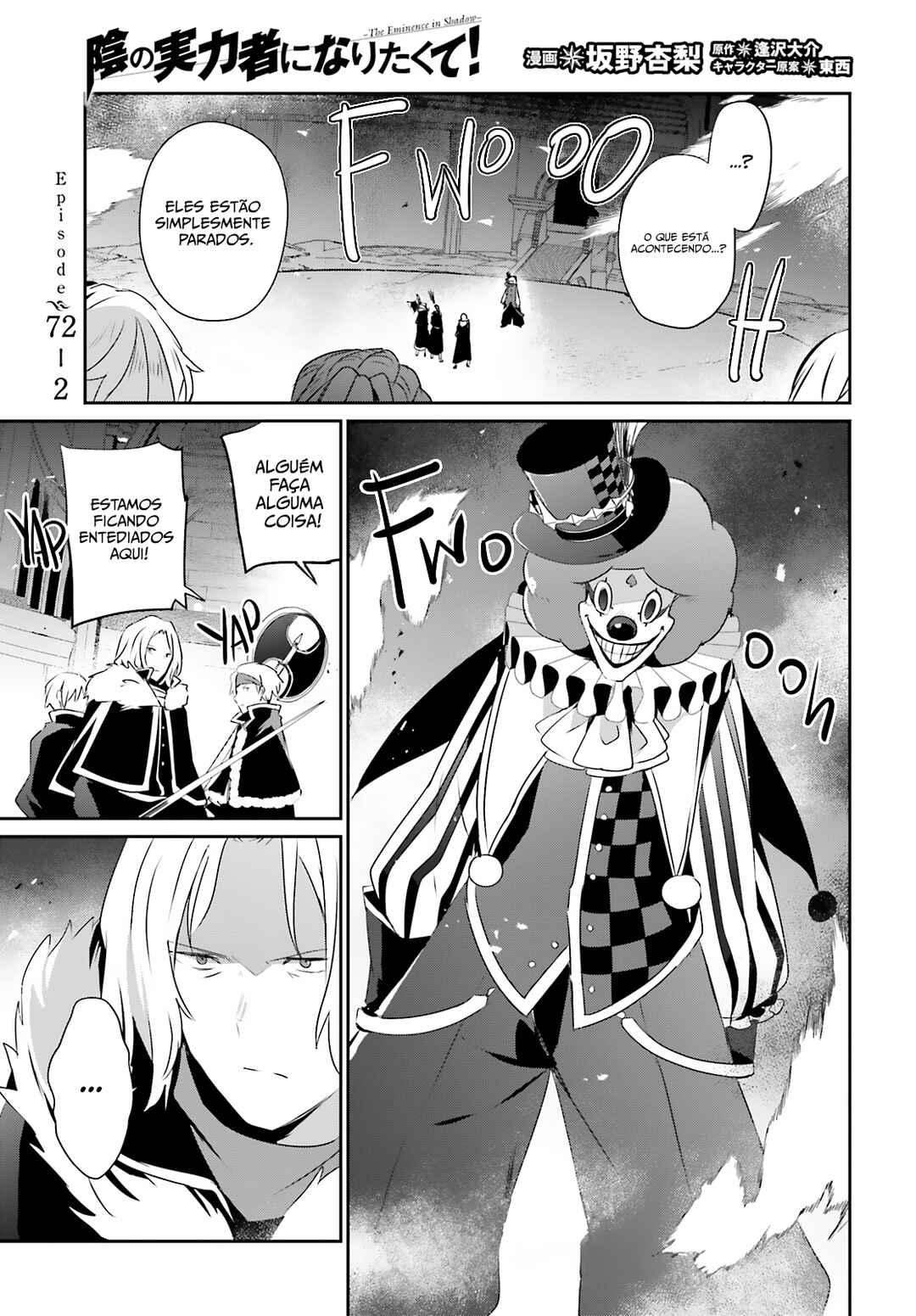 Kage no Jitsuryokusha ni Naritakute! Chapter 72.2 - Page 2