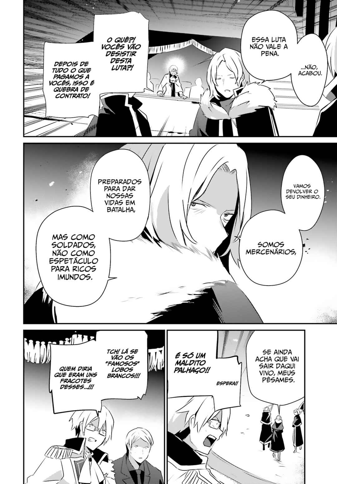 Kage no Jitsuryokusha ni Naritakute! Chapter 72.2 - Page 3