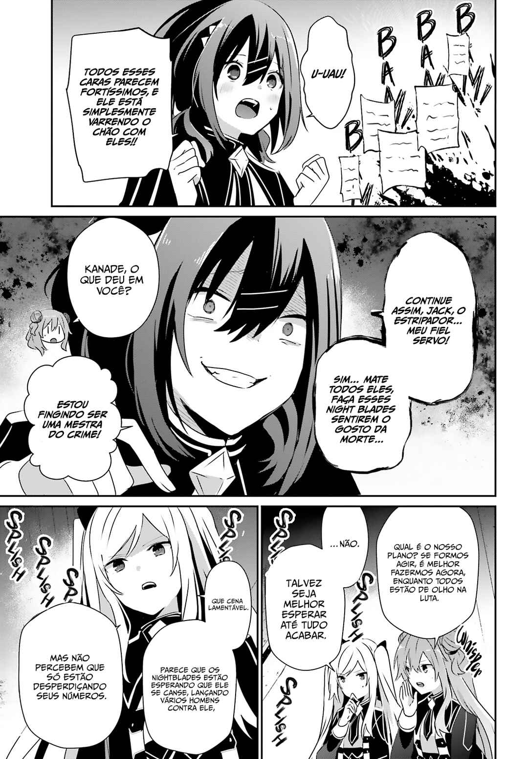 Kage no Jitsuryokusha ni Naritakute! Chapter 72.2 - Page 6
