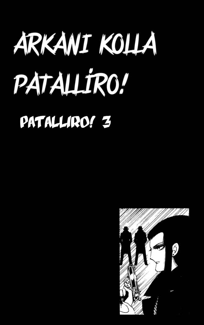 Patalliro! Chapter 3 - Page 1